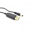 ACCLAB Кабель живлення USB to DC 5.5х2.1mm 5V 1.5A ACCLAB (1283126552816)