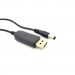 ACCLAB Кабель живлення USB to DC 5.5х2.1mm 5V 1.5A ACCLAB (1283126552816)