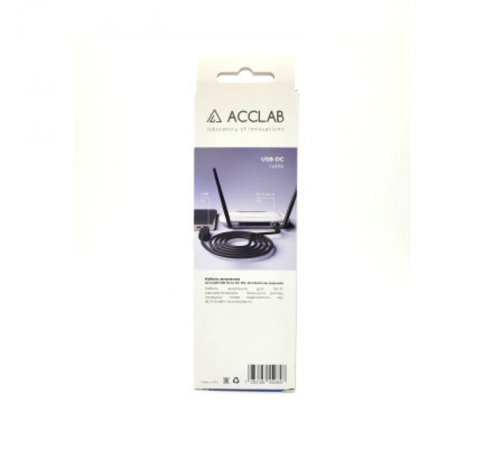 ACCLAB Кабель живлення USB to DC 5.5х2.1mm 5V 1.5A ACCLAB (1283126552816)