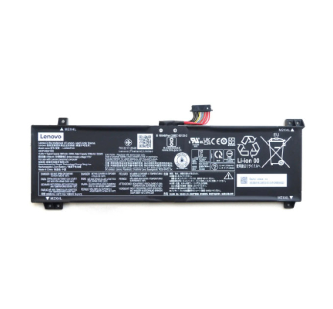 LENOVO Акумулятор до ноутбука Lenovo Legion Slim 5 L22M4PA0, 60Wh (3887mAh), 4cell, 15.44V, Li-ion (A47966)