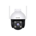 Tenda IP камера Tenda CH7-WCA