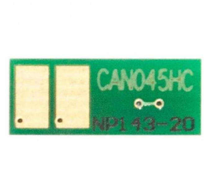 Чип для картриджа Canon 045H LBP610/MF630 (2.2) Cyan BASF (CH-045HC)