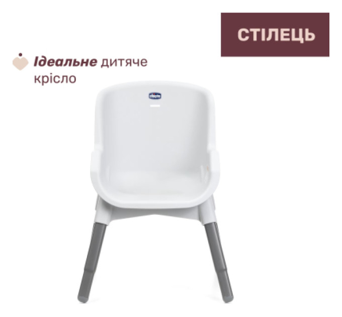 Chicco Стілець для годування Chicco Polly Zest, білий (87170.77)