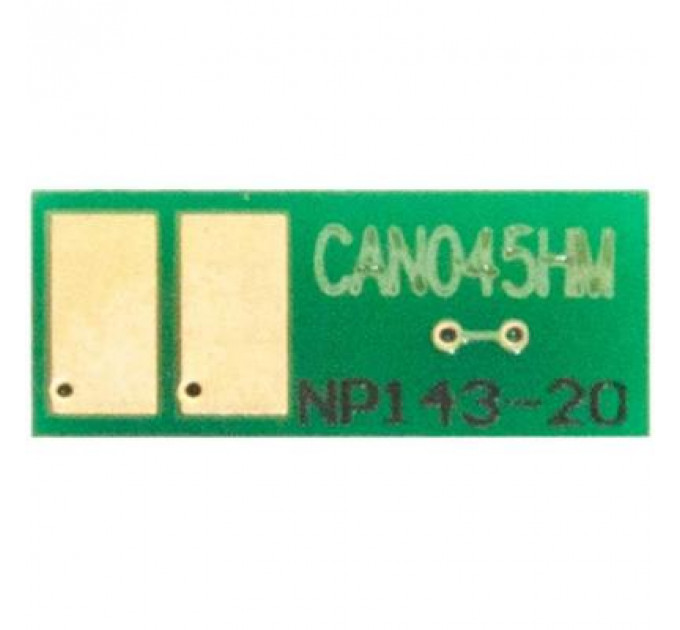 Чип для картриджа Canon 045H LBP610/MF630 (2.2) Magenta BASF (CH-045HM)