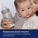 Lovi Пляшечка для годування Lovi Захист рефлексу ссання 150 мл (0120exp)