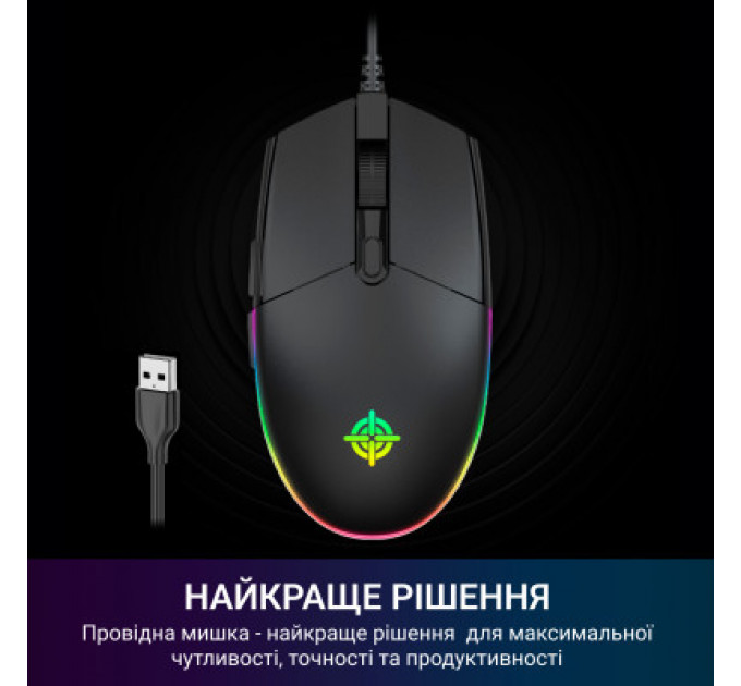 Мишка GamePro GM220 USB Black (GM220)