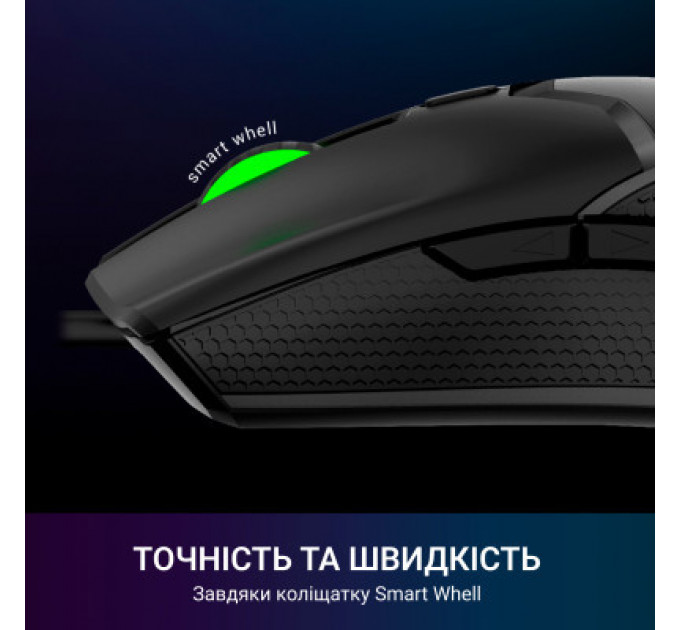 Мишка GamePro GM229 USB Black (GM229)