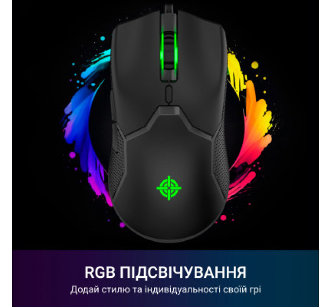 Мишка GamePro GM229 USB Black (GM229)