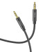 HOCO Кабель мультимедійний 3.5mm M to 3.5mm M 1.0m UPA19 AUX Black HOCO (6931474759863)