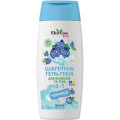 EcoLine Дитячий шампунь EcoLine KIDS 3 в 1 (шампунь-гель-піна) чорниця 250 мл (4823115503565)