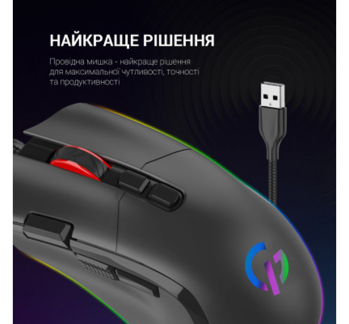 Мишка GamePro GM385 USB Black (GM385)