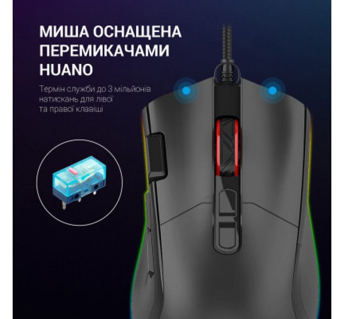 Мишка GamePro GM385 USB Black (GM385)
