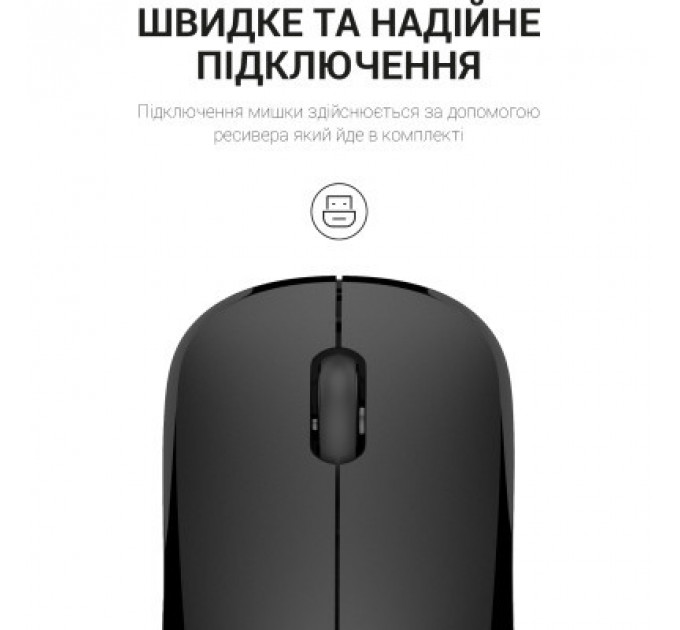 Мишка OfficePro M183 Wireless Black (M183)