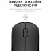 Мишка OfficePro M183 Wireless Black (M183)