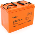 Merlion Батарея до ДБЖ Merlion 12V-80Ah GEL (GL12800M6 GEL)