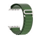 Armorstandart Ремінець до смарт-годинника Armorstandart Alpina Band для Apple Watch 49/46/45/44/42 (Series 1-3) Green (ARM64981)