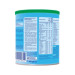 Nutrilon Дитяча суміш Nutrilon Кисломолочна 2 400 г (5900852073281)