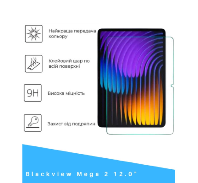 BeCover Скло захисне BeCover Blackview Mega 2 12.0" (714607)