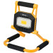 Delux Прожектор Delux REL- 100 (3.7V 4400mAh) LED COB 20W 6500K IP54 (90023323)