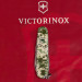 Victorinox Ніж Victorinox Spartan Army 91 мм Піксель (1.3603.3_W3940p)