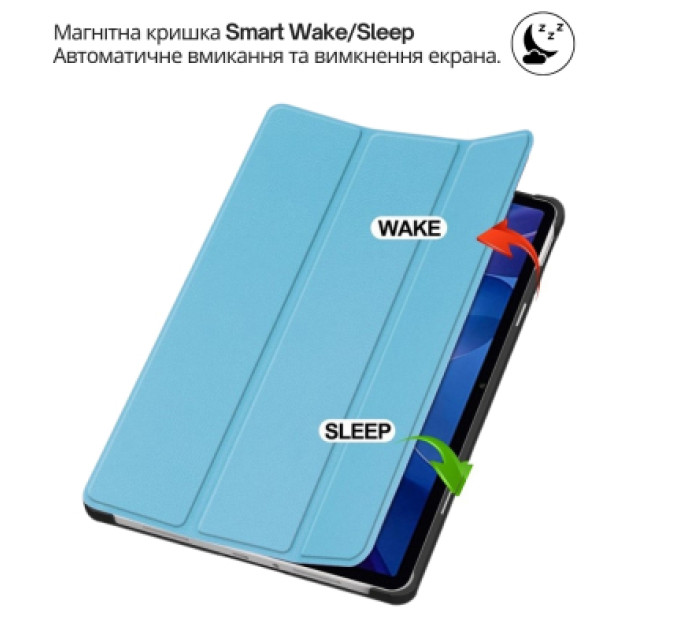 BeCover Чохол до планшета BeCover Smart Case Xiaomi Redmi Pad 2 Pro 12.1" Light Blue (714631)