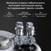 Ajazz Геймпад Ajazz GP100S 2.4G/BT/USB Switch/PC/iOS/Android RGB White (GP100S-W)