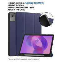 Чохол до планшета BeCover Flexible TPU Mate Lenovo Idea Tab/K11 (2nd Gen) TB336/Xiaoxin Pad (2025) 11" Deep Blue (714894)
