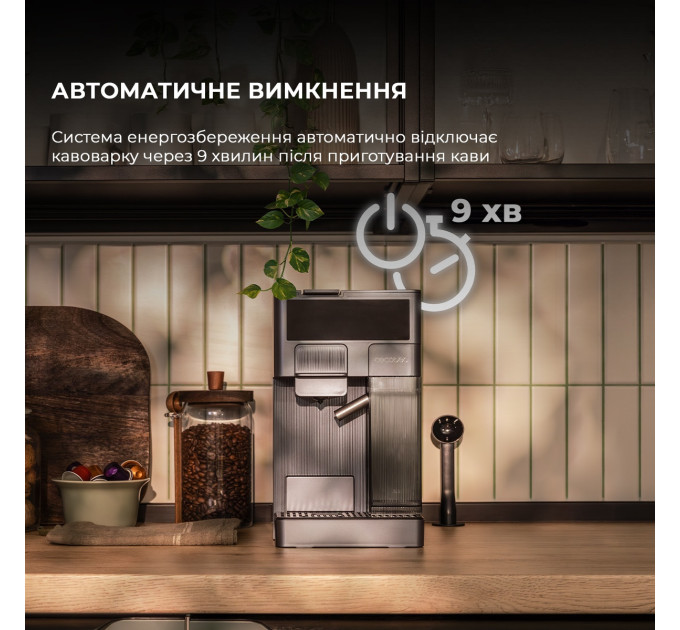 Cecotec Кавоварка Cecotec FreeStyle Latte (A01_EU01_100007)