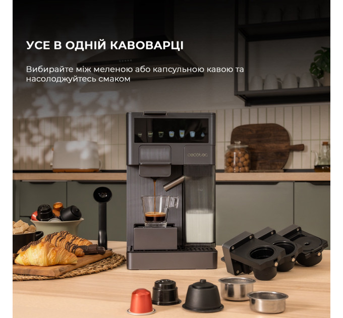 Cecotec Кавоварка Cecotec FreeStyle Latte (A01_EU01_100007)