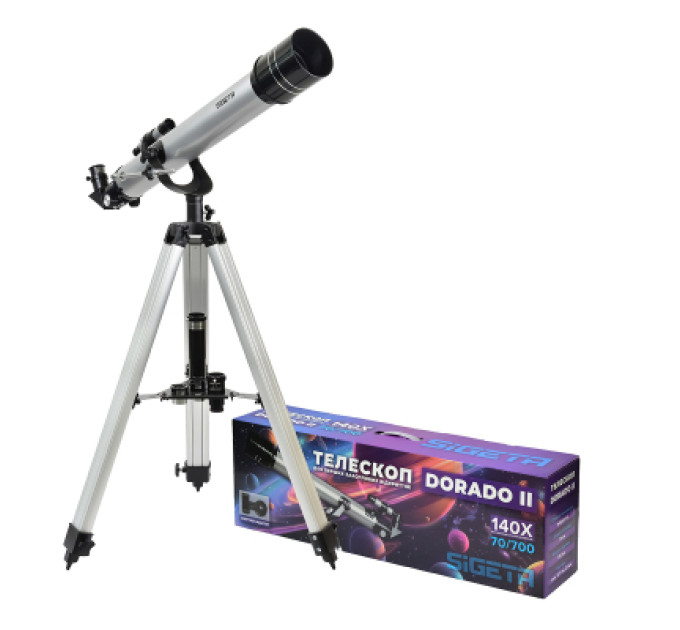 Sigeta Телескоп Sigeta Dorado II 70/700 AZ (65345)