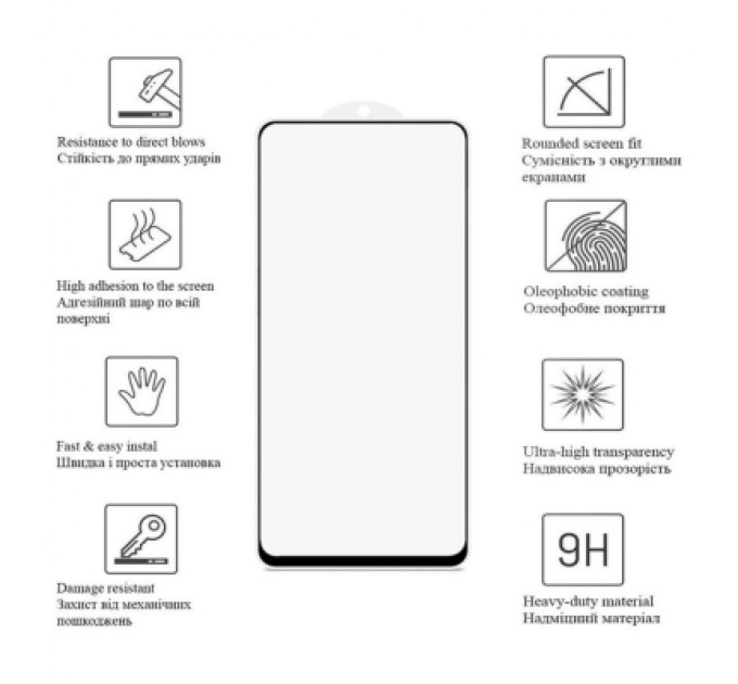Drobak Скло захисне Drobak Black Frame A+ Samsung Galaxy S26 Plus (151505)