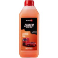 NOWAX Автошампунь NOWAX Zimer Active Foam, 1л (NX01139)