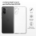 BeCover Чохол до мобільного телефона BeCover Silicone OnePlus Nord CE 5 5G Transparent (715697)