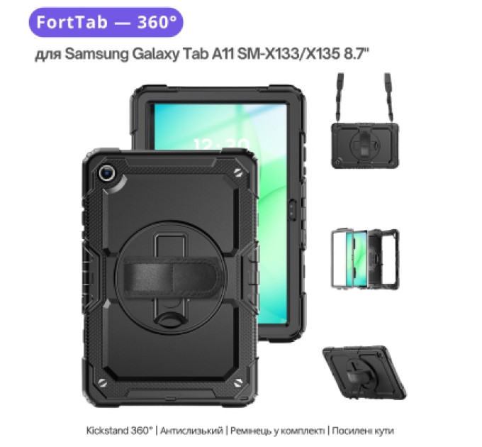 BeCover Чохол до планшета BeCover FortTab Samsung Galaxy Tab A11 Plus SM-X236B 11.0" Black (715640)