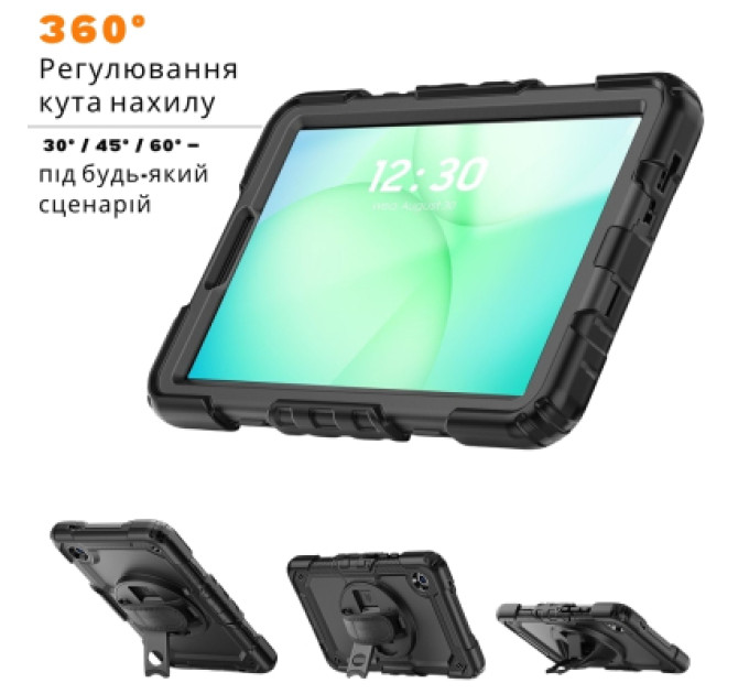 BeCover Чохол до планшета BeCover FortTab Samsung Galaxy Tab A11 Plus SM-X236B 11.0" Black (715640)