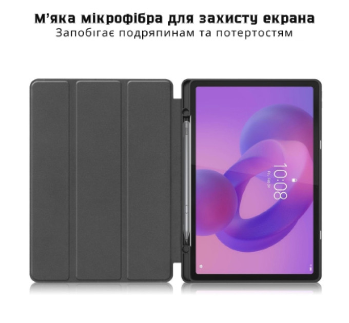 BeCover Чохол до планшета BeCover Flexible TPU Mate Lenovo Idea Tab / K11 (2nd Gen) TB336 / Xiaoxin Pad (2025) 11" Don't Touch (715636)