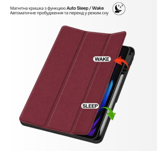 BeCover Чохол до планшета BeCover Flexible TPU Mate Xiaomi Pad 7 / 7 Pro 11.2" Red Wine (715619)