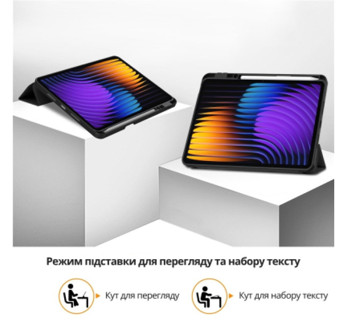 BeCover Чохол до планшета BeCover Flexible TPU Mate Xiaomi Pad 7 / 7 Pro 11.2" Red Wine (715619)