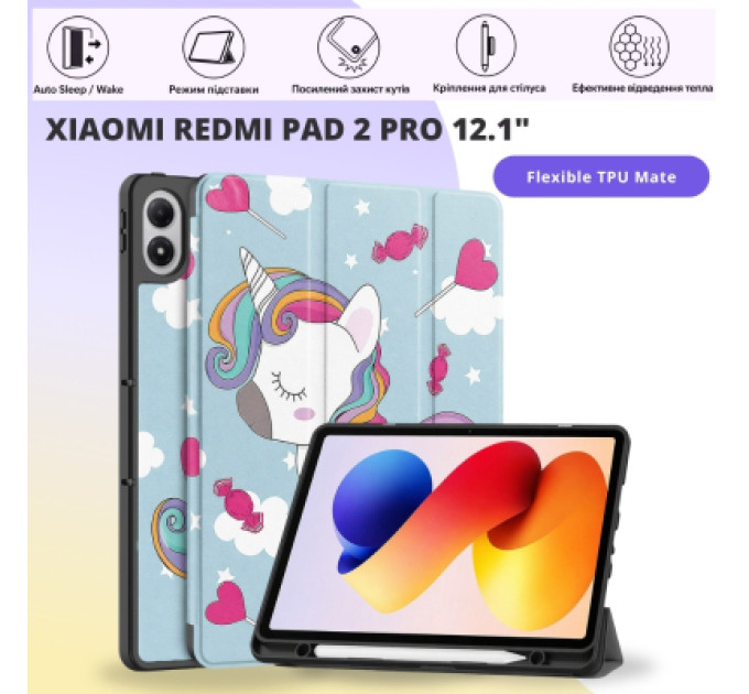BeCover Чохол до планшета BeCover Flexible TPU Mate Xiaomi Redmi Pad 2 Pro 12.1" Unicorn (715613)
