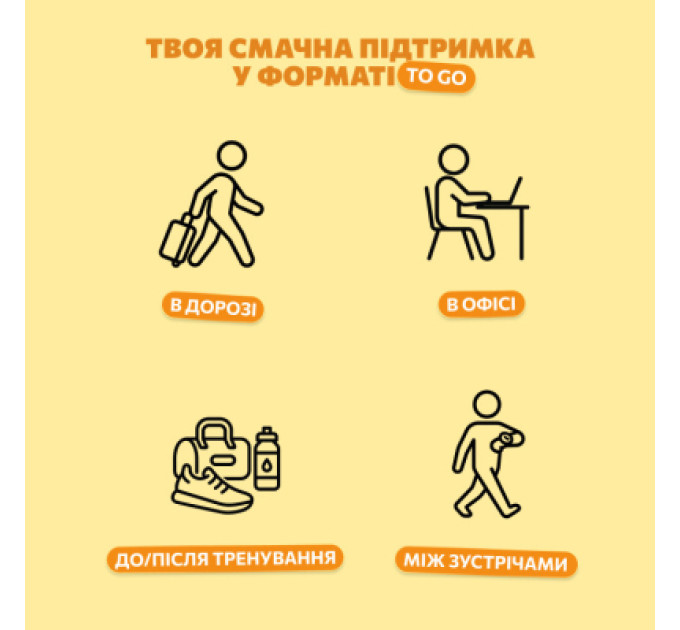Bob Snail Батончик дитячий Bob Snail Манго 35 г (1740732)