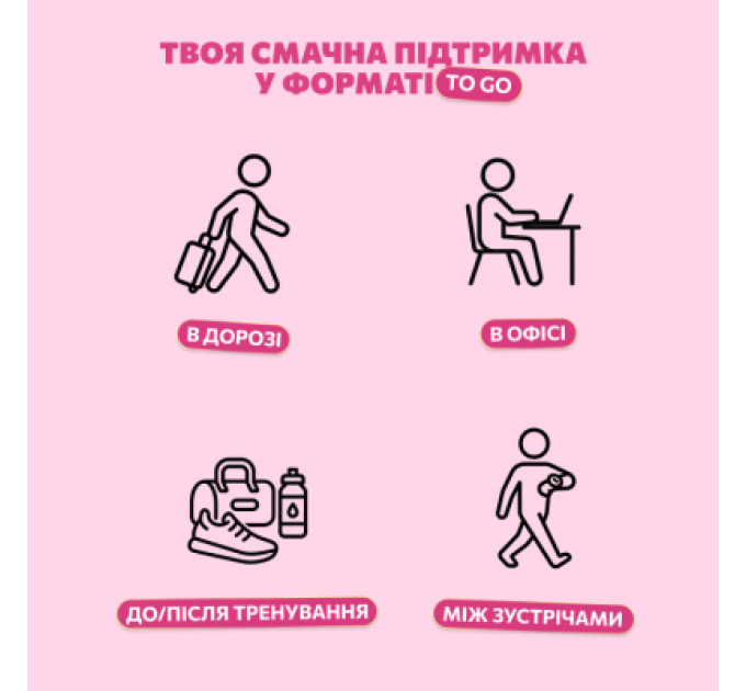 Bob Snail Батончик дитячий Bob Snail Яблуко, малина, кеш'ю та кріспи кіноа 35 г (1740726)