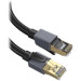 Ugreen Патч-корд UGREEN Cat8 F/FTP Ethernet Cable 5m Ugreen (85731)