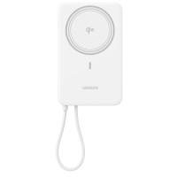 Батарея універсальна Ugreen UGREEN Magnetic Wireless Power Bank (75983B)