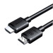 Ugreen Кабель мультимедійний UGREEN HDMI 8K Cable Male to Male 10m Ugreen (45436)