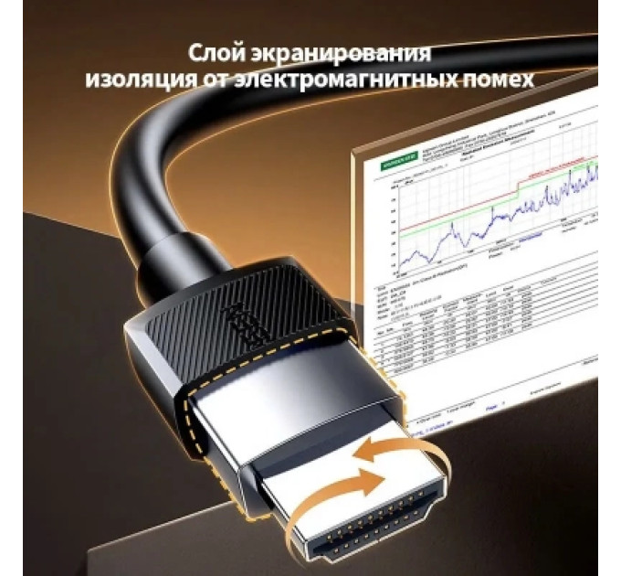 Ugreen Кабель мультимедійний UGREEN HDMI 8K Cable Male to Male 15m Ugreen (45437)