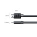 Ugreen Кабель мультимедійний UGREEN HDMI 8K Cable Male to Male 1m Ugreen (45430)