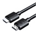 Ugreen Кабель мультимедійний UGREEN HDMI 8K Cable Male to Male 5m Ugreen (45434)