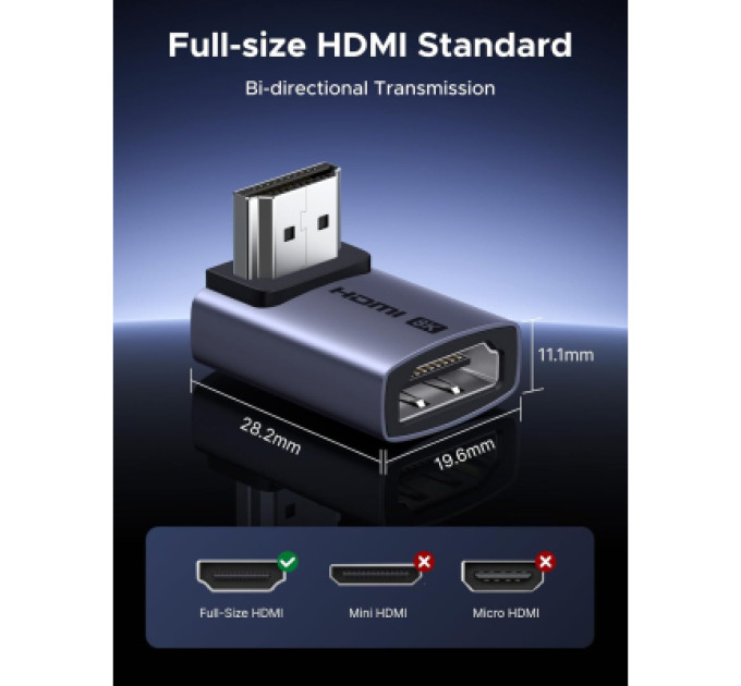 Ugreen Кабель мультимедійний UGREEN HDMI 8K Adapter Ugreen (85632)