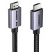 Ugreen Кабель мультимедійний UGREEN HDMI 16K Male to Male Aluminum Braid Cable 2m Ugreen (65900)