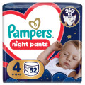Pampers Підгузки Pampers Night Pants Розмір 4 (9-15 кг) 52 шт (8006530320665)